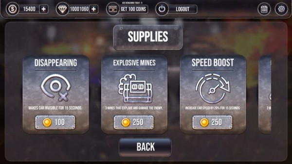 汽车战争传奇-插图1