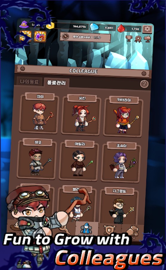 炼成大魔法师-插图1
