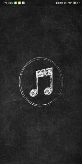 轻简录音Liteapp-插图1