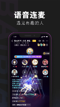 百变大侦探流星塾-插图1