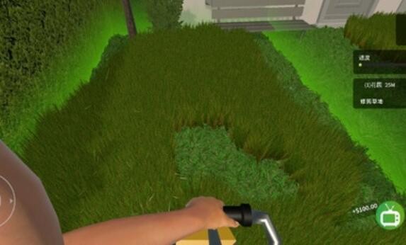 花园建设者模拟器-插图1