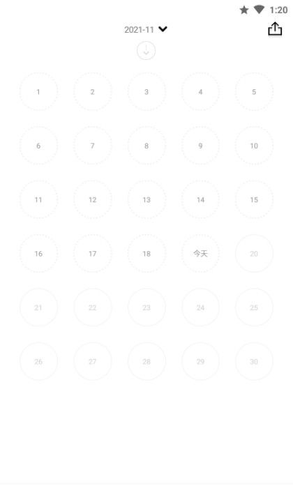 小心情微日记app-插图2