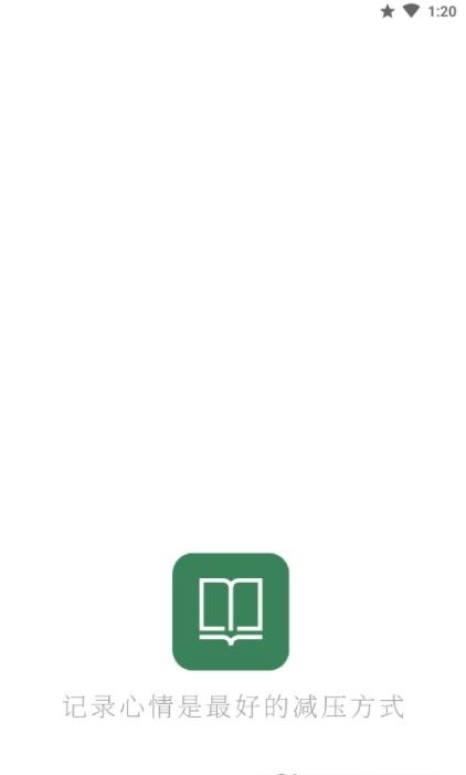 小心情微日记app-插图1