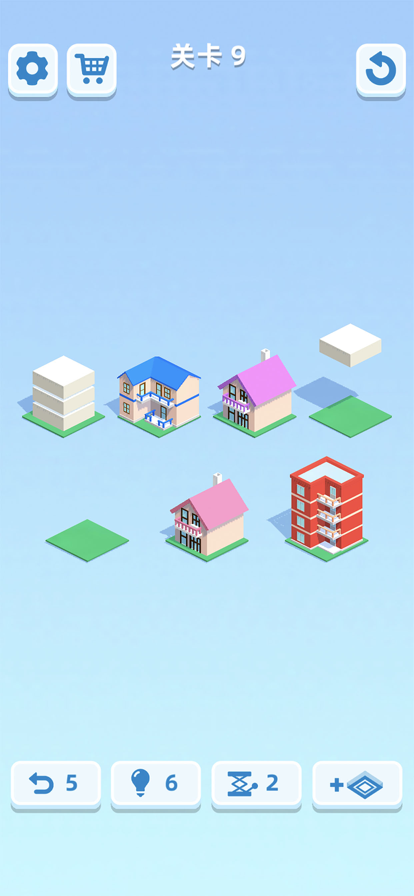 大楼排排站游戏-插图1 大楼排排站游戏-插图1