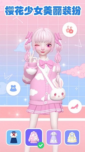公主少女爱美容-插图2