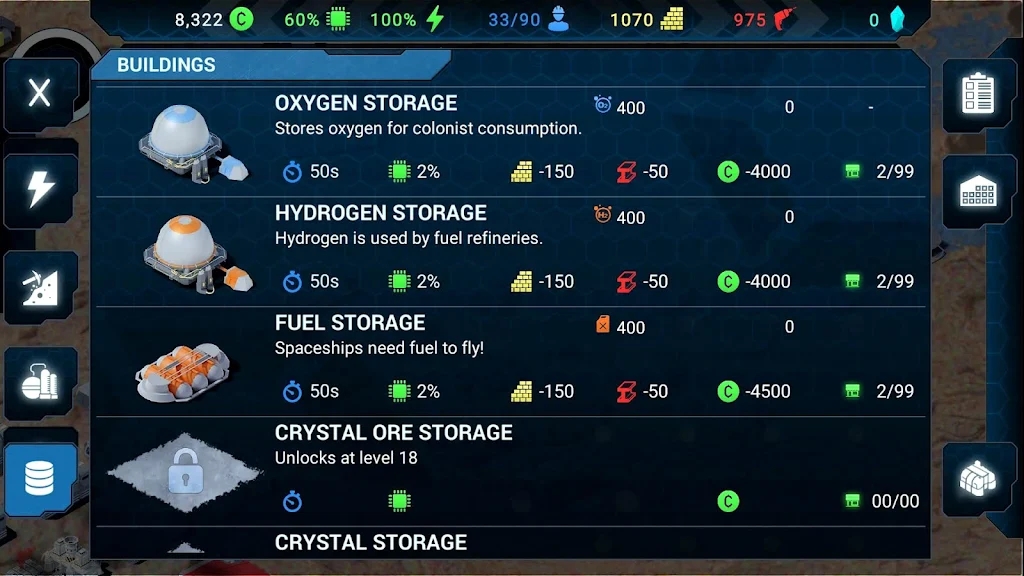 银河侵略殖民者-插图2