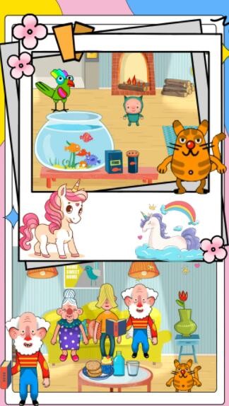 迷你生活我的小家-插图1