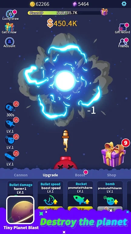 导弹摧毁星球游戏-插图1 导弹摧毁星球游戏-插图1