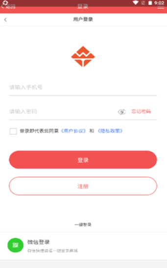 万太商城-插图2