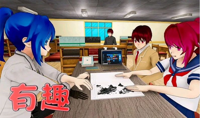 樱花社团游戏-插图2