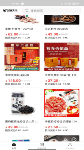 越好生活-插图1