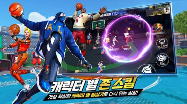 街头篮球2革命游戏-插图1