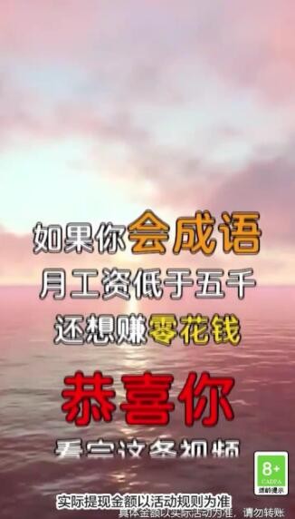 牛人大作战游戏-插图1 牛人大作战游戏-插图1