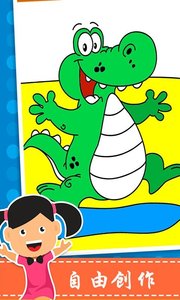 我的简笔画画板app-插图2