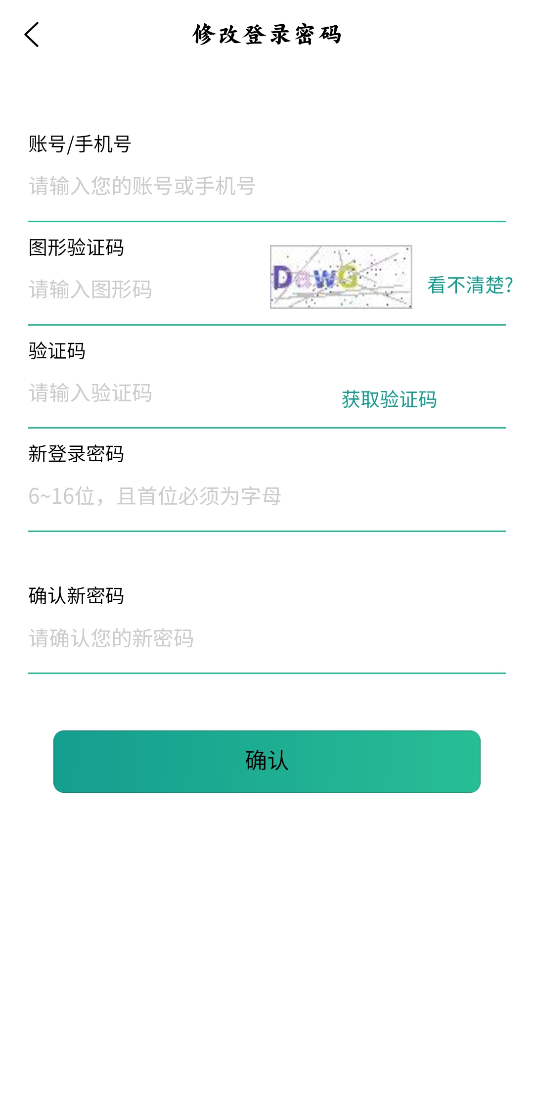 闲呗商城-插图1