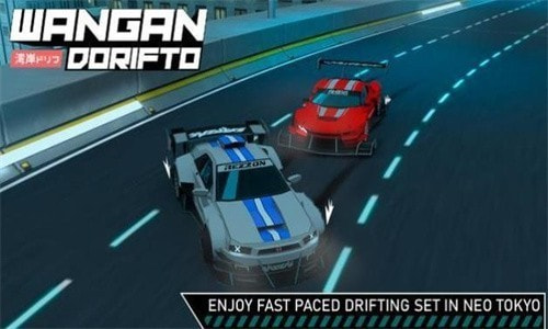 改装汽车极限竞赛游戏-插图1