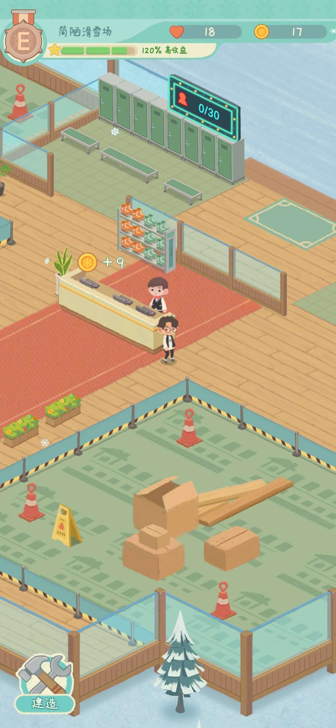 闲置的滑雪大亨-插图1