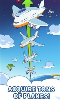 机场百万大亨游戏-插图1