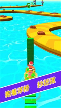 浮桥快跑游戏-插图2 浮桥快跑游戏-插图2