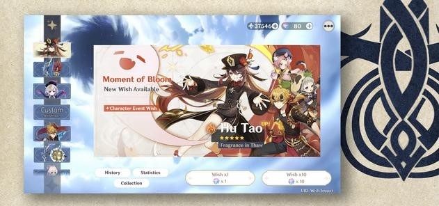 Wish Impact游戏-插图1 Wish Impact游戏-插图1