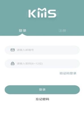 KMS购物app-插图1