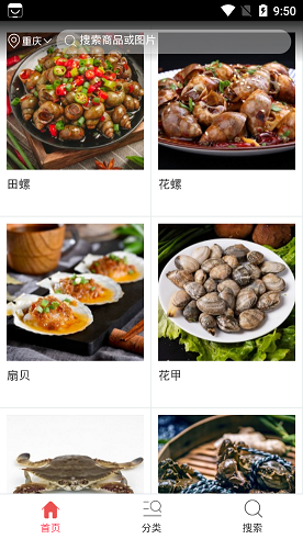 红河水产养殖-插图2