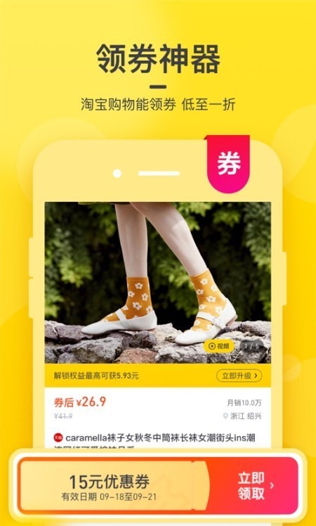 彩虹盒子-插图1