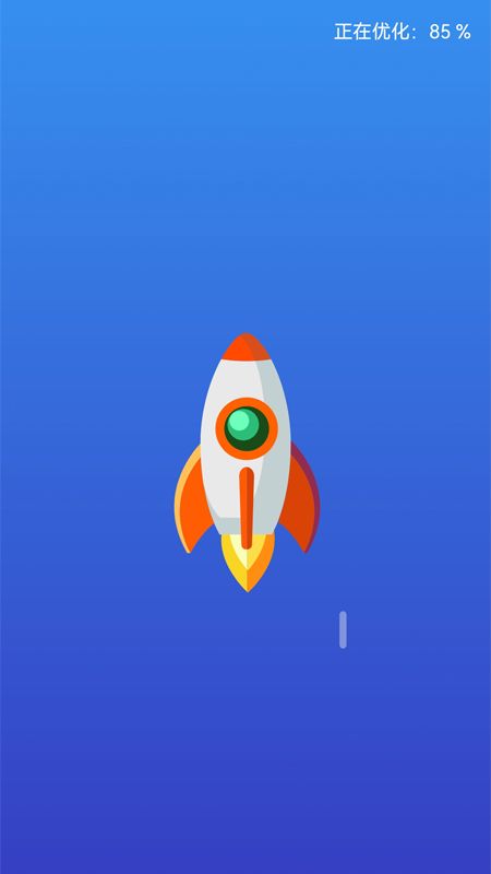 麒麟手机清理-插图2