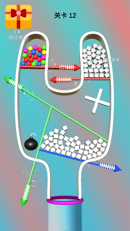 抽棍解压模拟器-插图1 抽棍解压模拟器-插图1