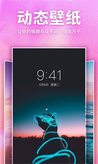 灵猫壁纸图库-插图1