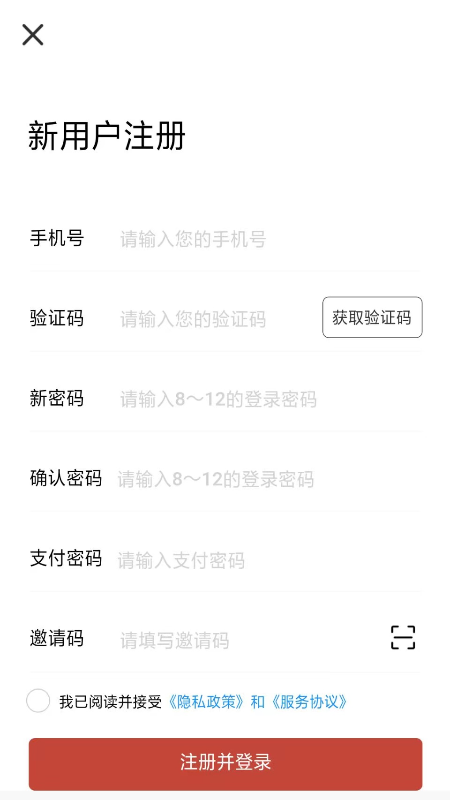 国韵艺拍-插图2