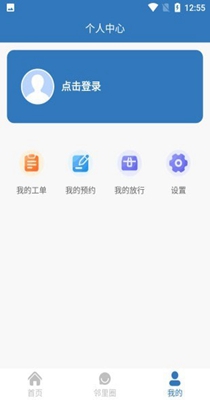 耀邦阿融-插图1