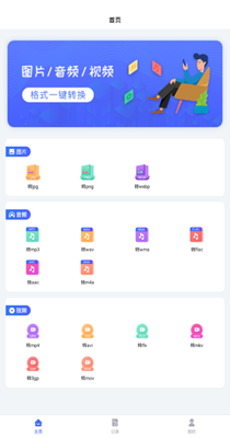 格式作坊-插图1
