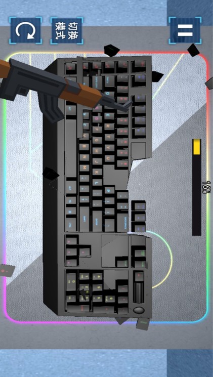 解压砸键盘-插图2 解压砸键盘-插图2