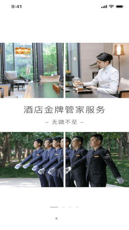 缦缦商城-插图1