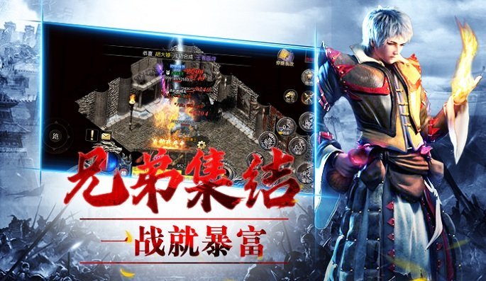 圣天攻速冰雪-插图1