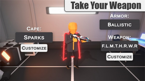 需要子弹游戏-插图1