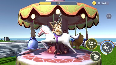 非常融合的鹿游戏-插图1