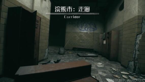 黎明之劫-插图1