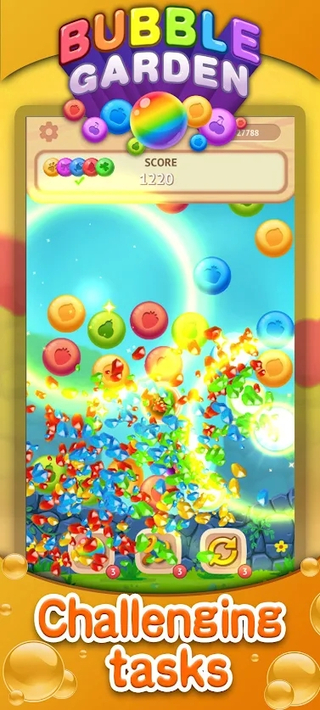 泡泡花园爆炸游戏-插图1 泡泡花园爆炸游戏-插图1