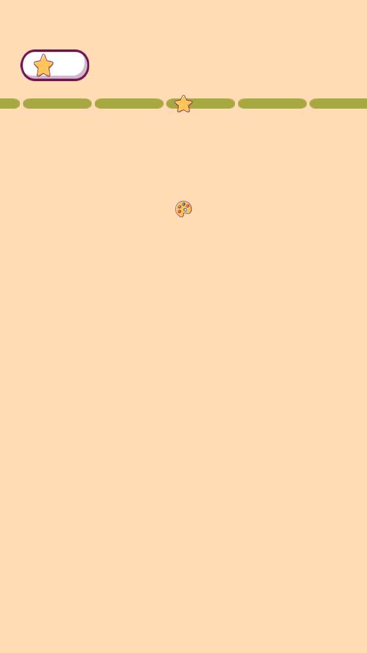 勇往直前的球球-插图1 勇往直前的球球-插图1