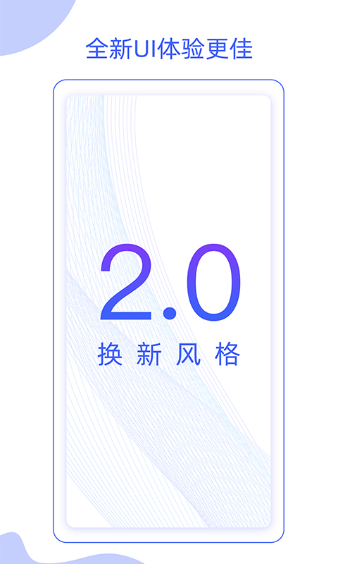 星像矩阵-插图1