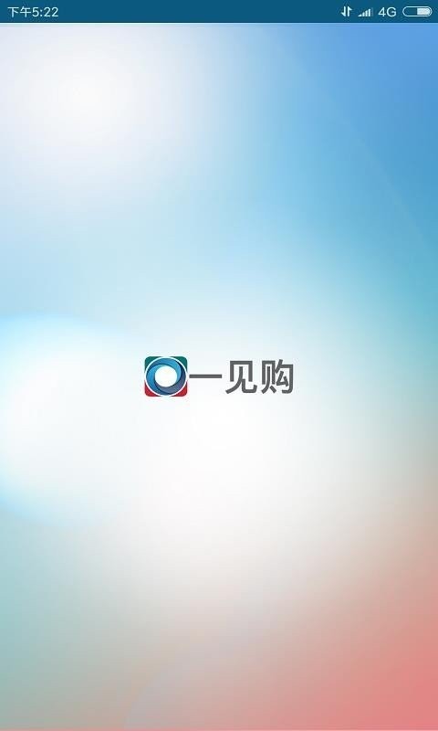 Rezolve China-插图1