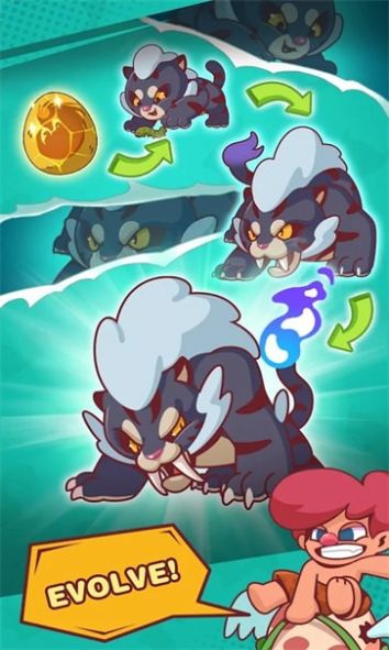 洞穴时代游戏-插图2