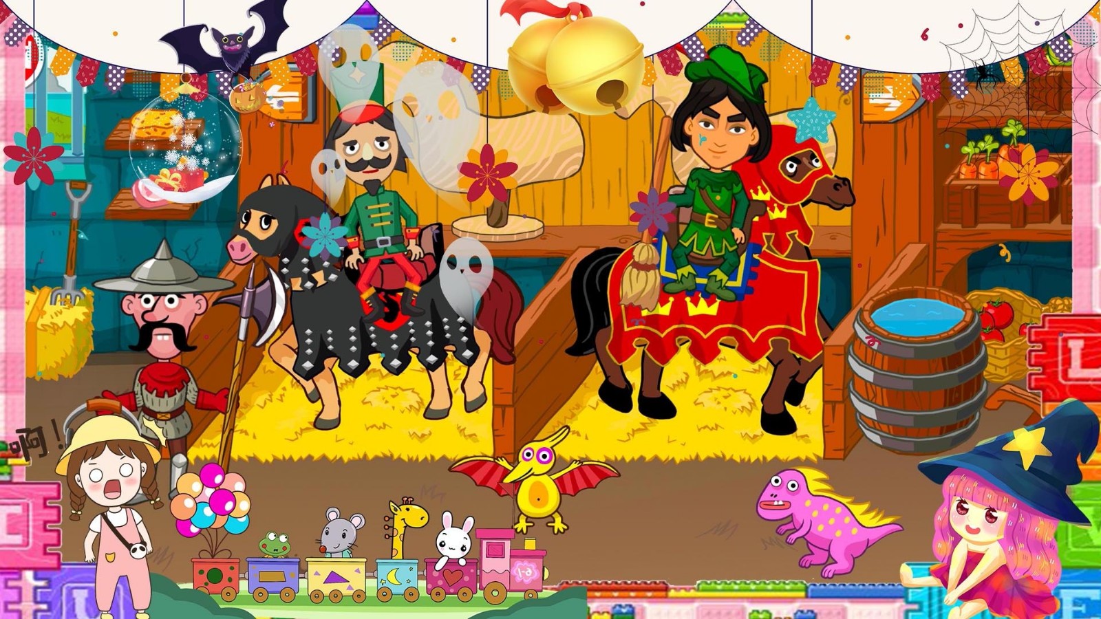 米加世界假期小镇手游-插图1