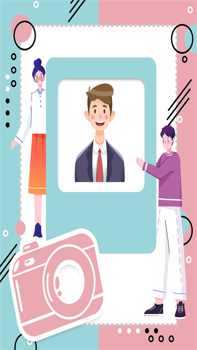 证件照美化大师-插图2 证件照美化大师-插图2