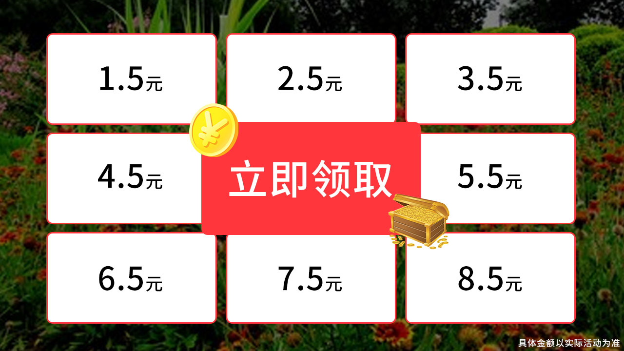 拼图大取经游戏-插图2