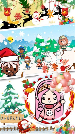 米加世界大学生活游戏-插图2