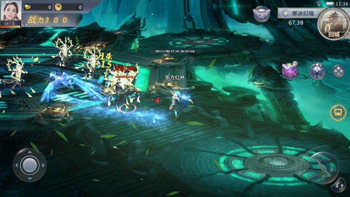 太古洪荒诀-插图1