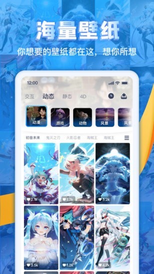 灵气主题桌面-插图2
